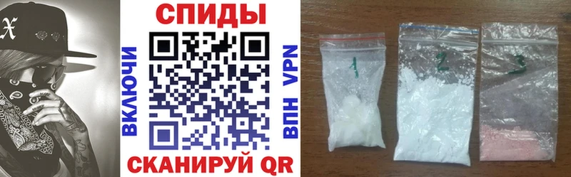 АМФ Premium  shop официальный сайт  Курильск  omg зеркало 