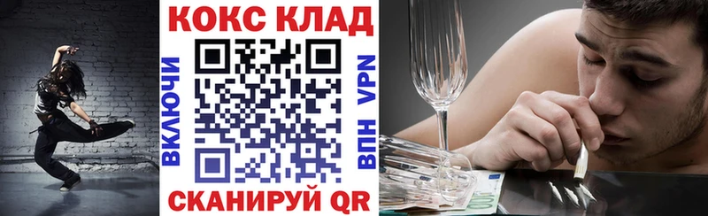 мориарти телеграм Курильск COCAIN Боливия