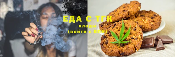 MDMA Premium VHQ Балабаново