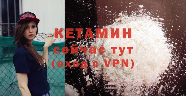 меф VHQ Баксан