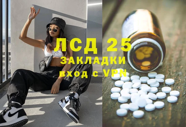 меф VHQ Баксан