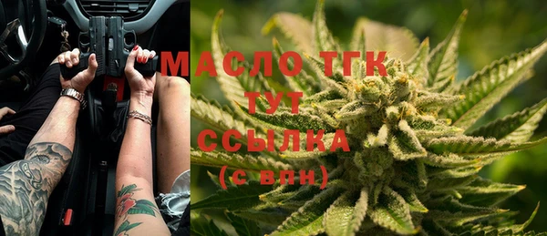 меф VHQ Баксан