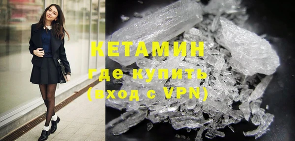 МДМА Кукмор