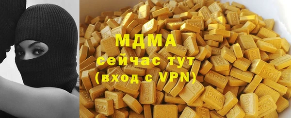меф VHQ Баксан