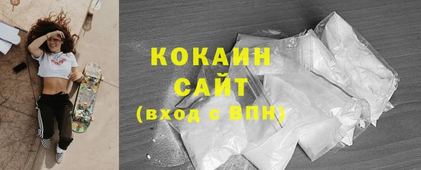 меф VHQ Баксан