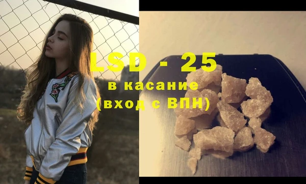 меф VHQ Баксан