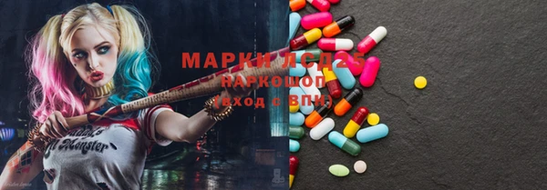 меф VHQ Баксан