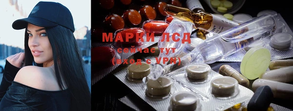 меф VHQ Баксан