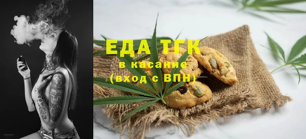 меф VHQ Баксан