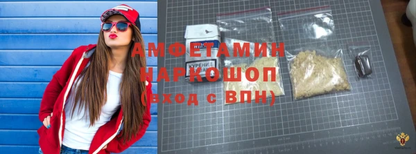 меф VHQ Баксан