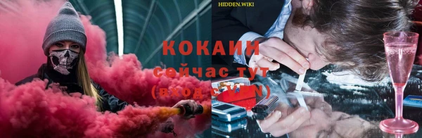 MDMA Premium VHQ Балабаново