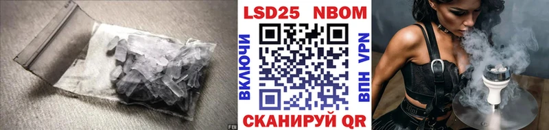 ЛСД экстази ecstasy  omg вход  Курильск  закладки 